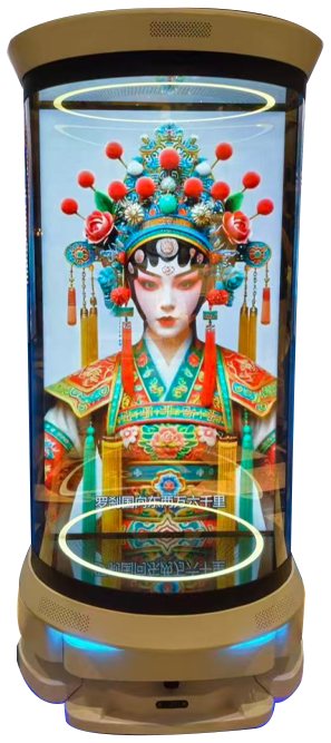 55 英寸 AI 数字人全息舱 移动版